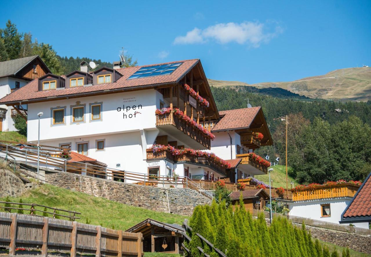 Mountain Residence Alpenhof - Company Hotel Alpenhof Kg Sas Der Gasser Renate Bressanone Extérieur photo